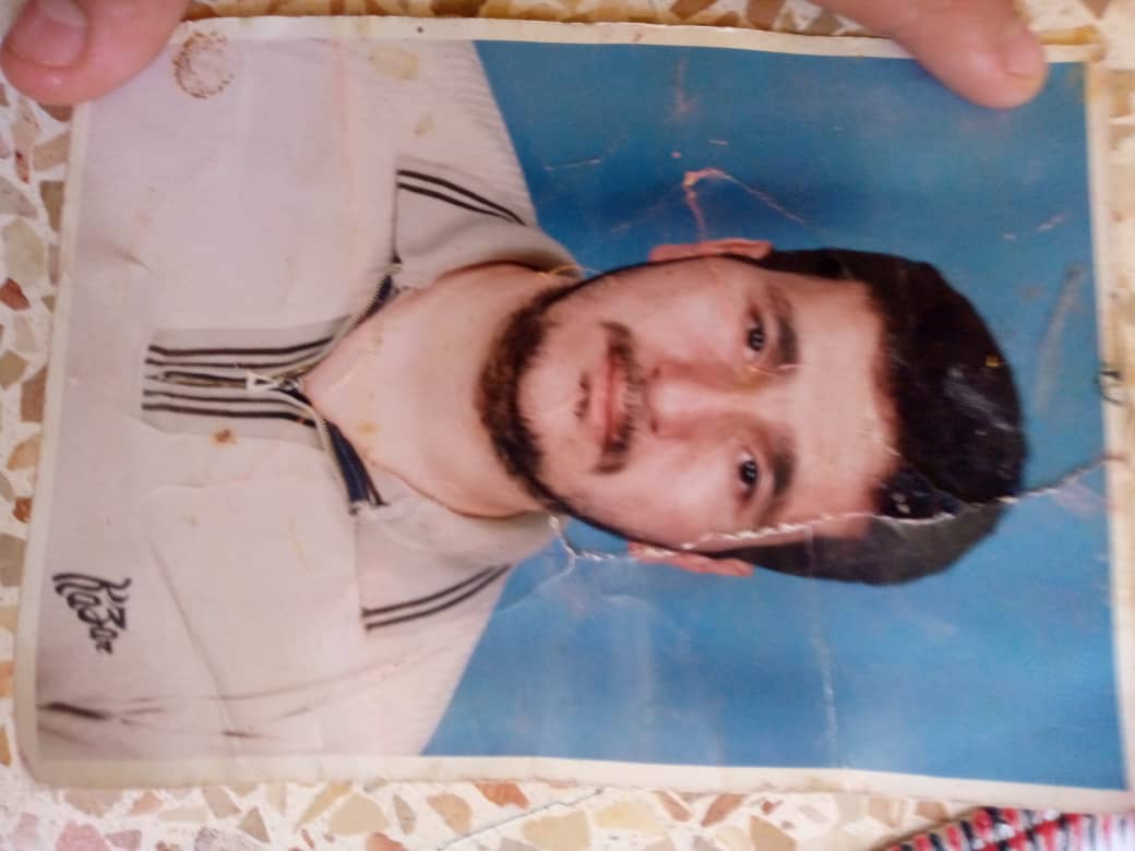 صورة الشهيد محمد احمد ياسين